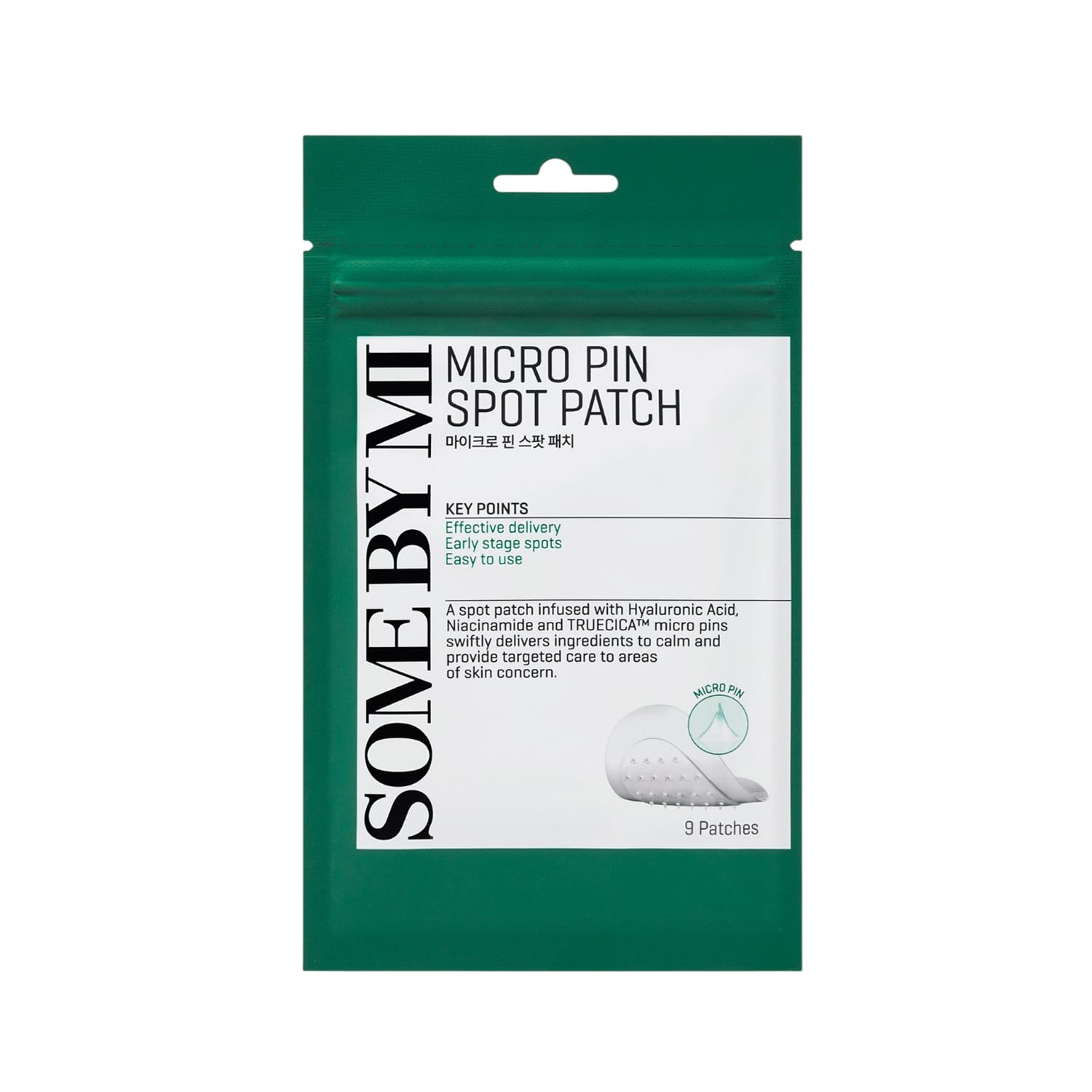 Патчи локального применения для проблемной кожи Micro Pin Spot Patch, 9 шт