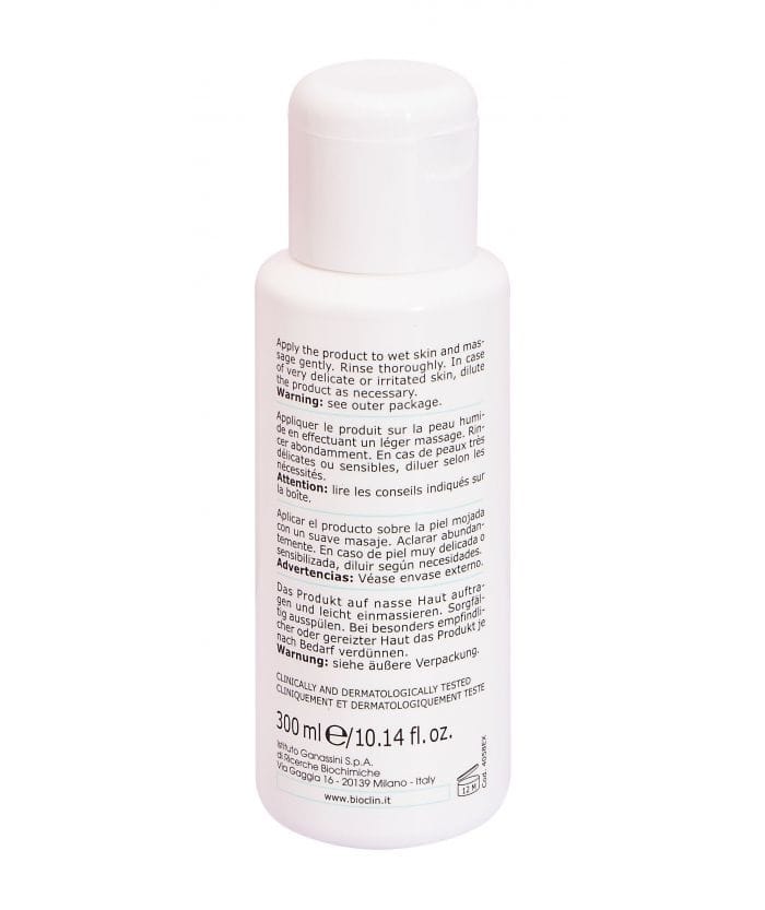 Средство для умывания "Бережное ежедневное очищение" Light Daily Cleanser, 300 мл - фото 2