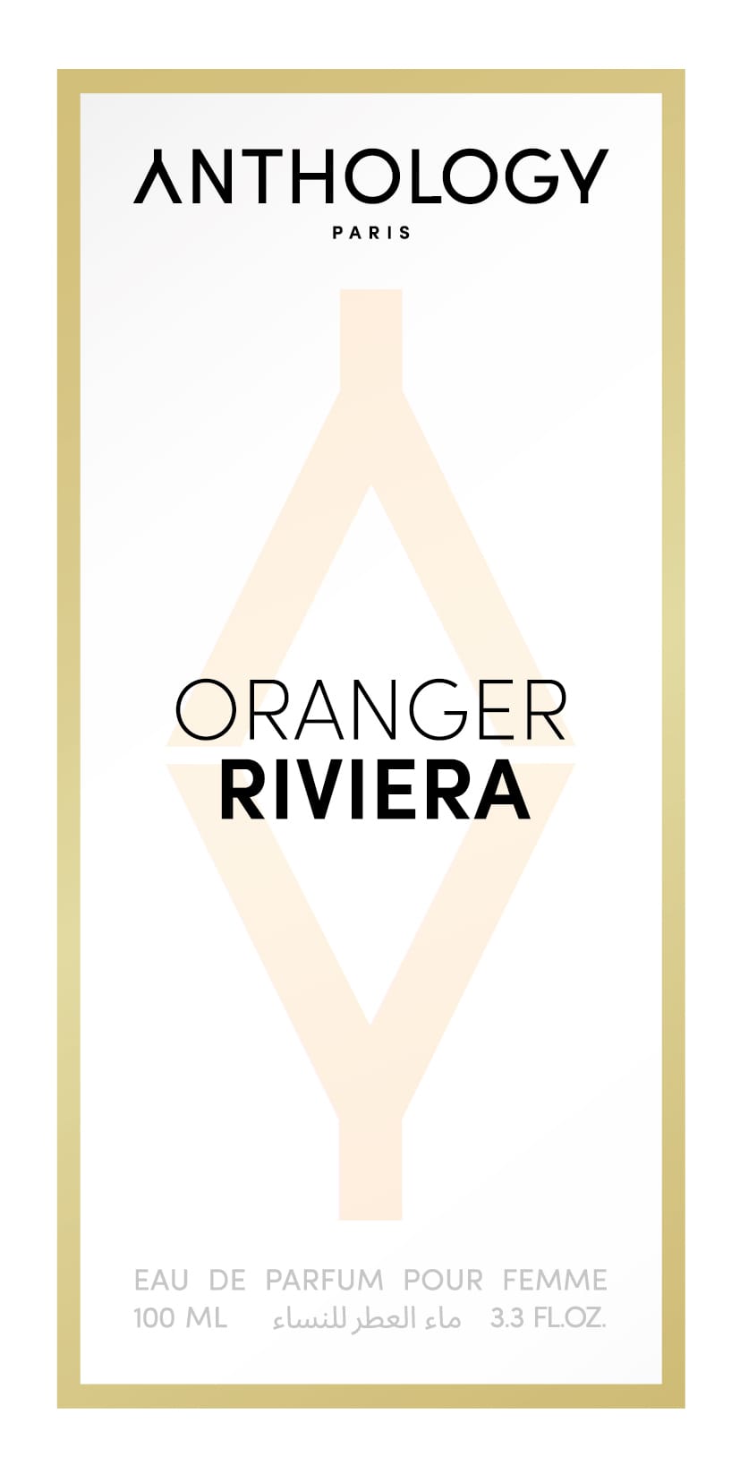 Парфюмерная вода женская Oranger Riviera, 100 мл - фото 3