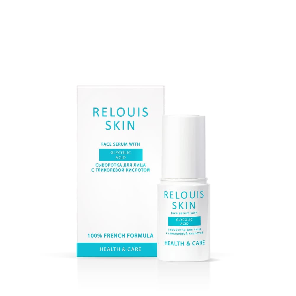 Relouis Skin Health & Care сыворотка для лица с гликолевой кислотой - фото 2