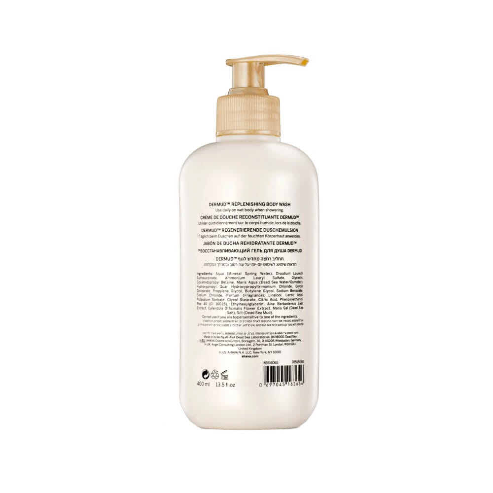 Гель для душа питательный Dermud™ Replenishing Body Wash, 400 мл - фото 2