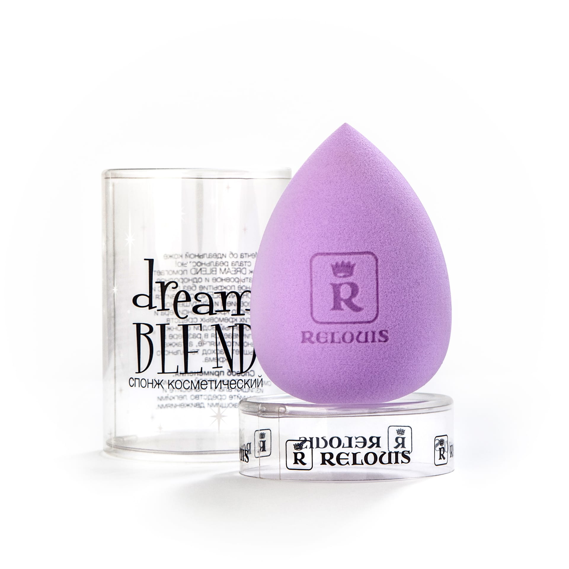 Спонж косметический Dream Blend, 0 г