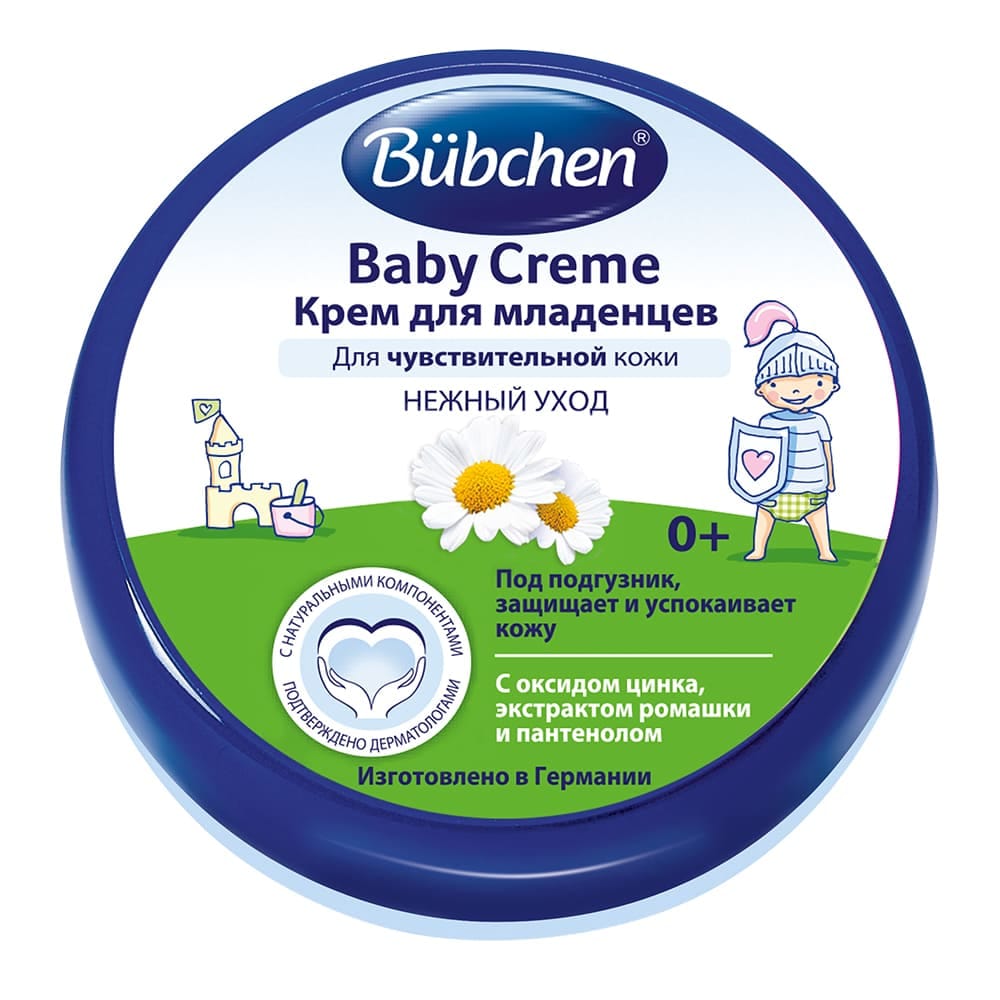 Крем для младенцев Baby Creme, 150 мл
