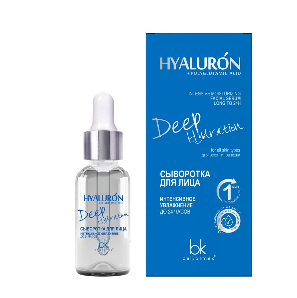 Сыворотка для лица Интенсивное увлажнение до 24 часов Hyaluron Deep Hydration, 30 г