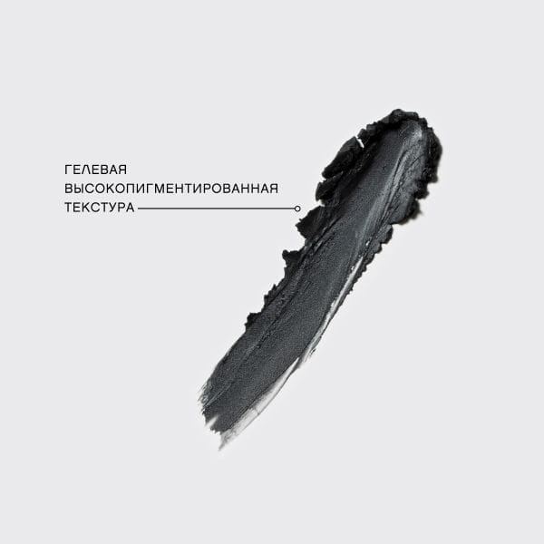 Карандаш-каял для глаз устойчивый гелевый Liner Virtuose Kajal - фото 6