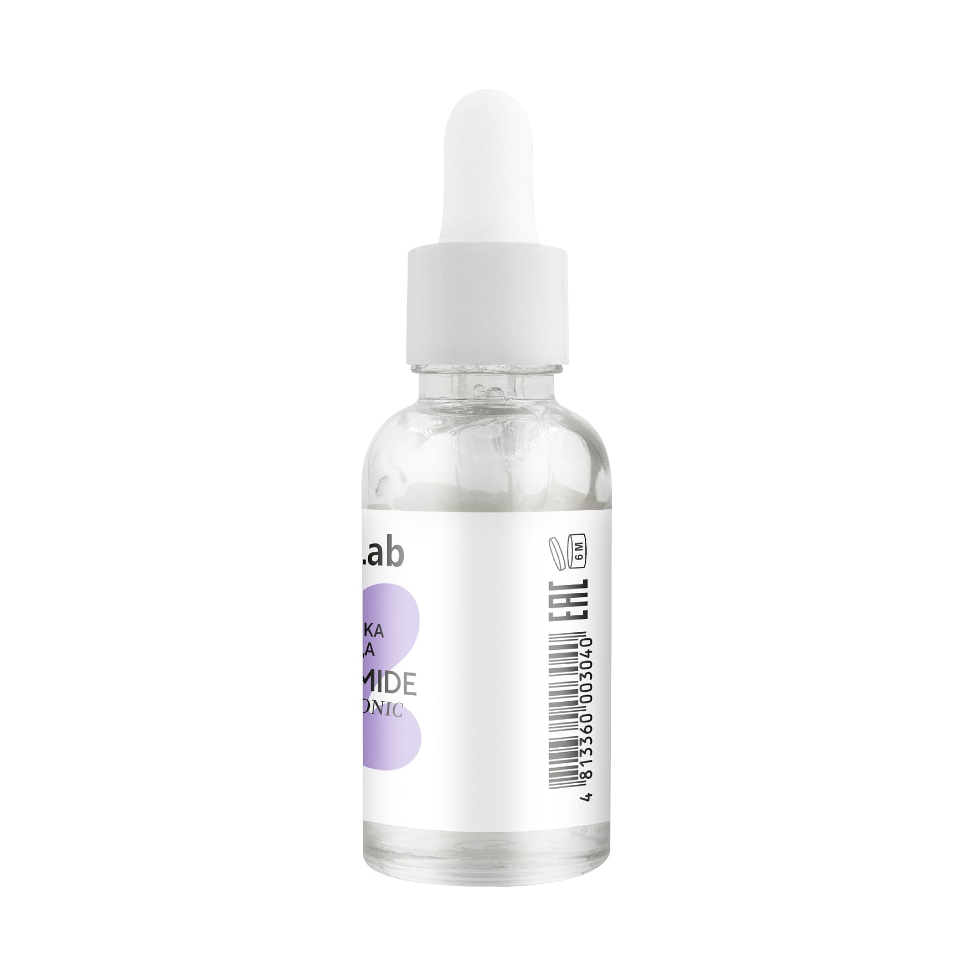 Сыворотка для лица Niacinamide + Hyaluronic Acid, 30 мл - фото 3