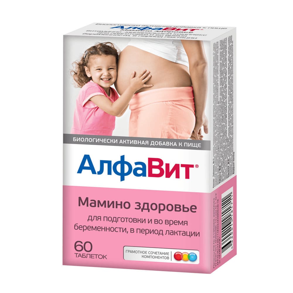 Алфавит Мамино здоровье, таблетки № 60 шк