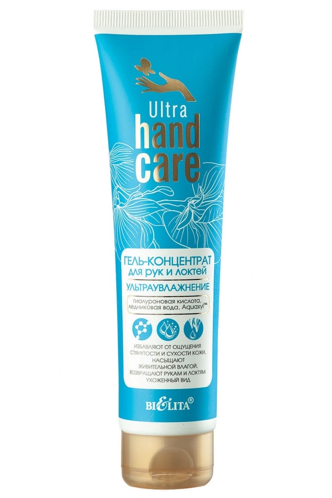Гель-концентрат для рук и локтей "Ультраувлажнение" Ultra Hand Care, 100 мл