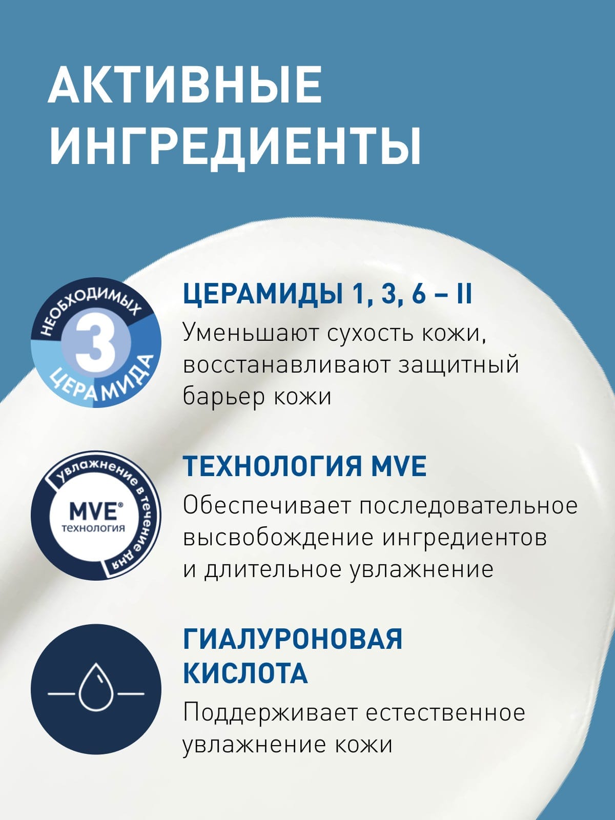 Крем восстанавливающий для очень сухой кожи рук - фото 4