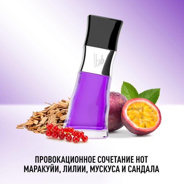 Туалетная вода Magic Woman - фото 3