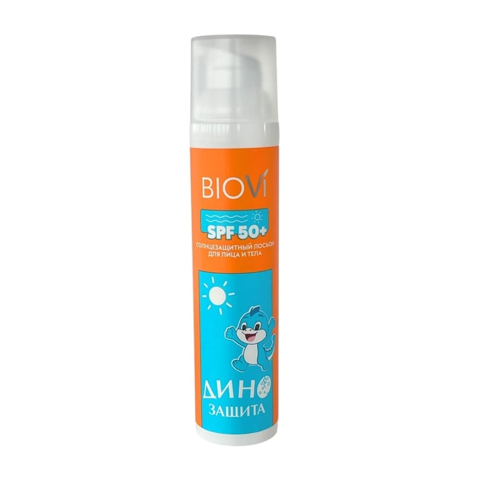 Детский солнцезащитный лосьон для лица и тела Biovi SPF 50 +  "Дино Защита", 100 мл