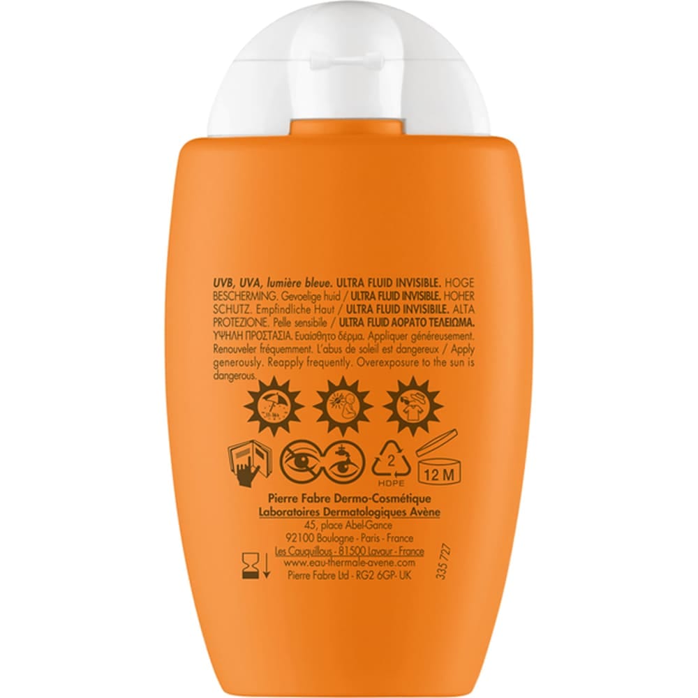 Ультралегкий солнцезащитный невидимый флюид для лица SPF 50, 50 мл - фото 2