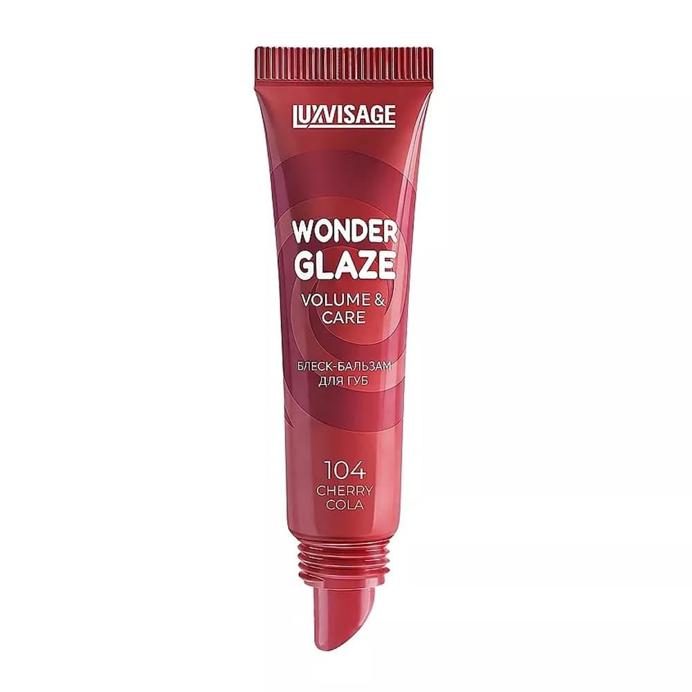 Блеск-бальзам для губ Luxvisage Wonder Glaze Volume & Care, 12 г - фото 2