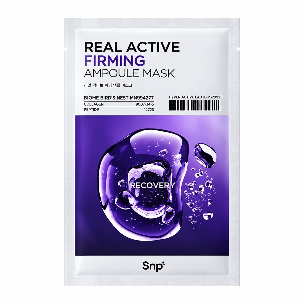 Укрепляющая тканевая маска-сыворотка для лица Real Active Firming Ampoule Mask, 25 мл