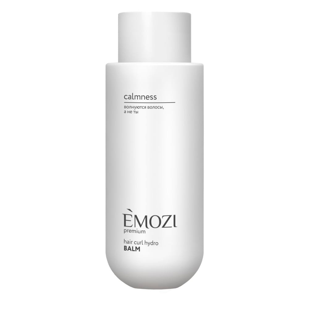 Бальзам увлажняющий для кудрявых волос Emozi Premium "Calmness" Curl Hydro Balm, 400 мл