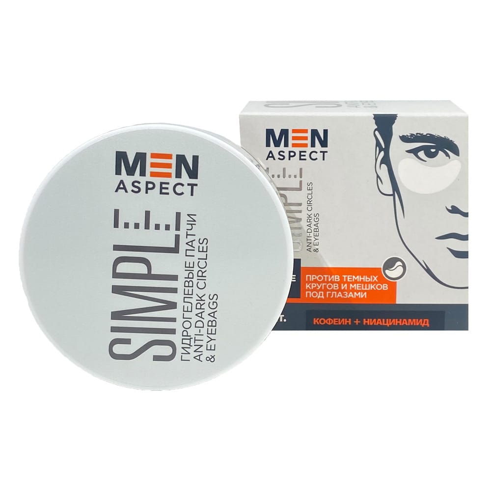 Гидрогелевые патчи Modum Men Aspect Simple Anti-Dark Circles and Eyebags