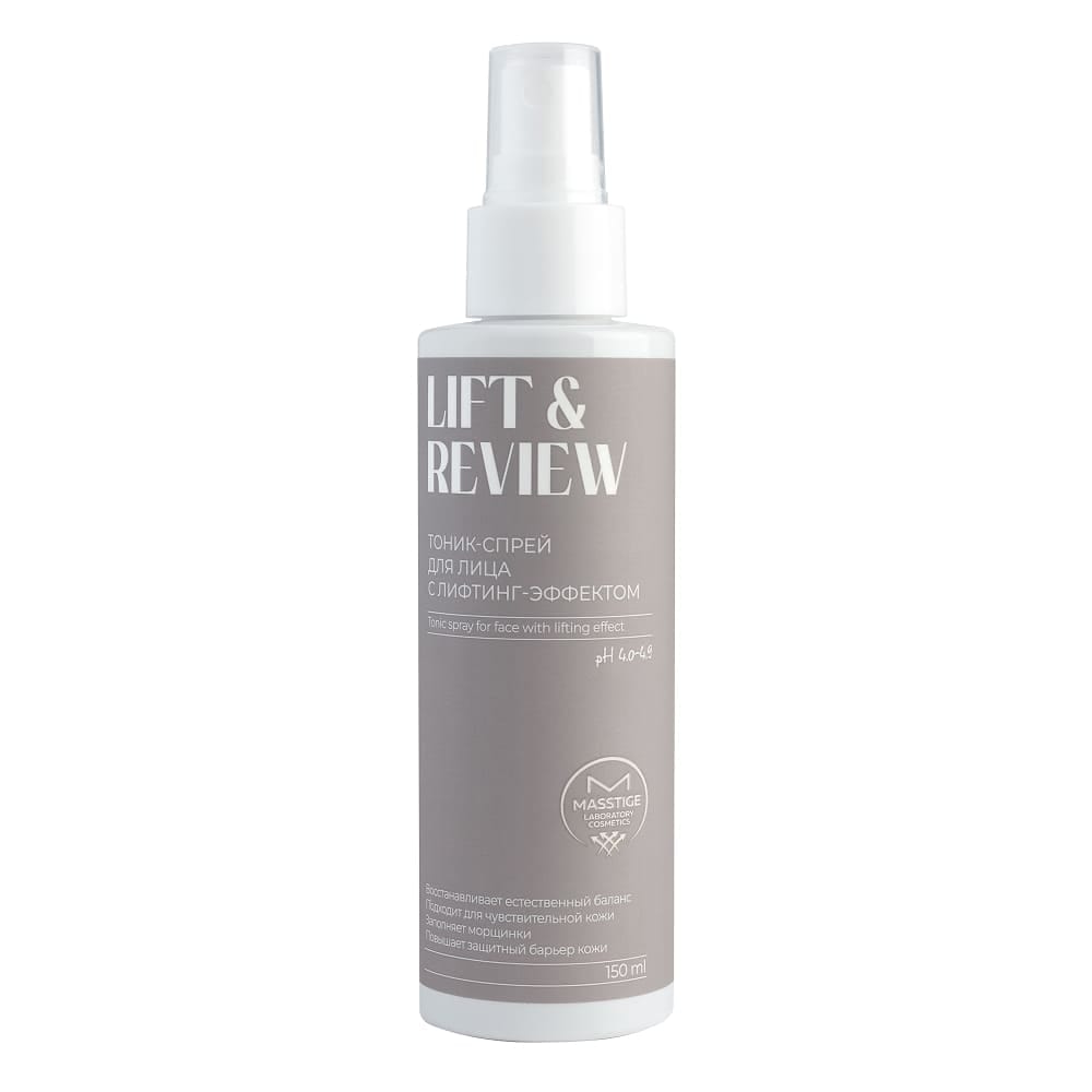 Тоник-спрей для лица с лифтинг-эффектом Masstige Lift & Review Tonic Spray 150 мл