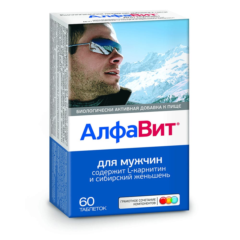 Алфавит для мужчин, таблетки № 60 шк