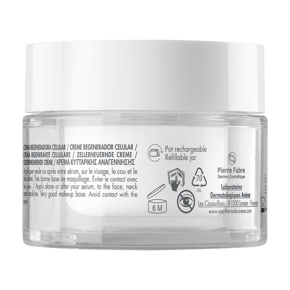 Комплексный регенерирующий дневной крем Avene Hyaluron Activ B3, 50 мл - фото 2