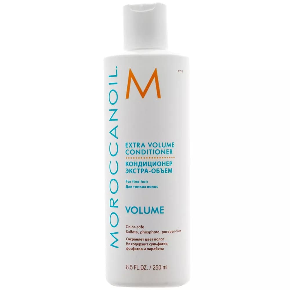 Moroccanoil Кондиционер экстра-объем