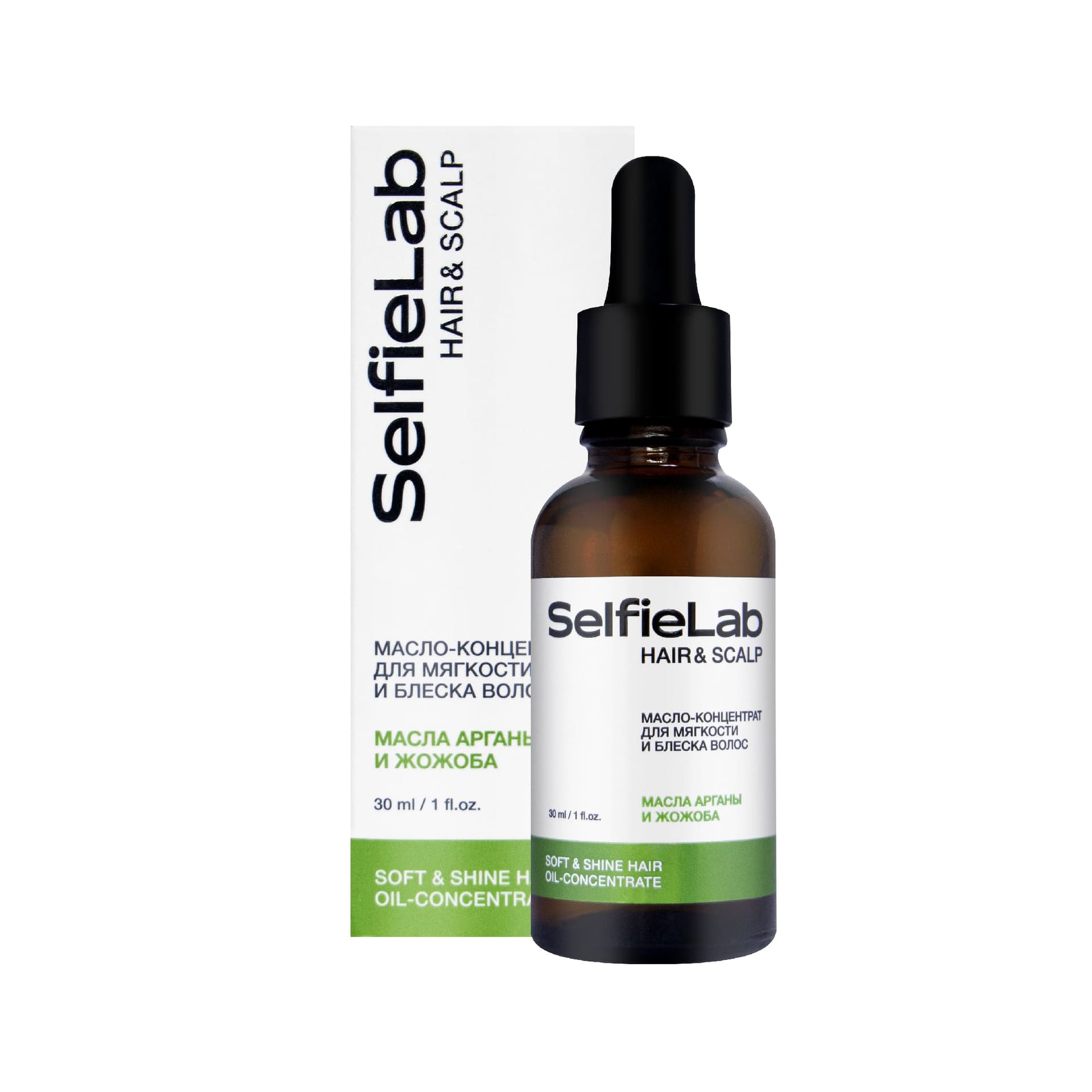 Масло-концентрат для мягкости и блеска волос Hair&Scalp, 30 мл