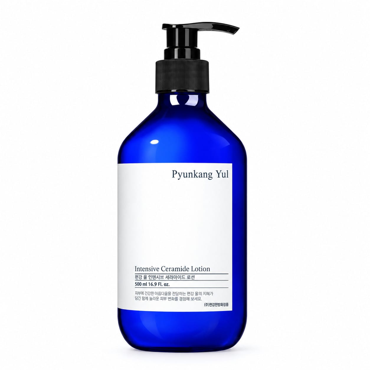Лосьон для лица и тела интенсивного действия с керамидами Intensive Ceramide Lotion, 290 мл