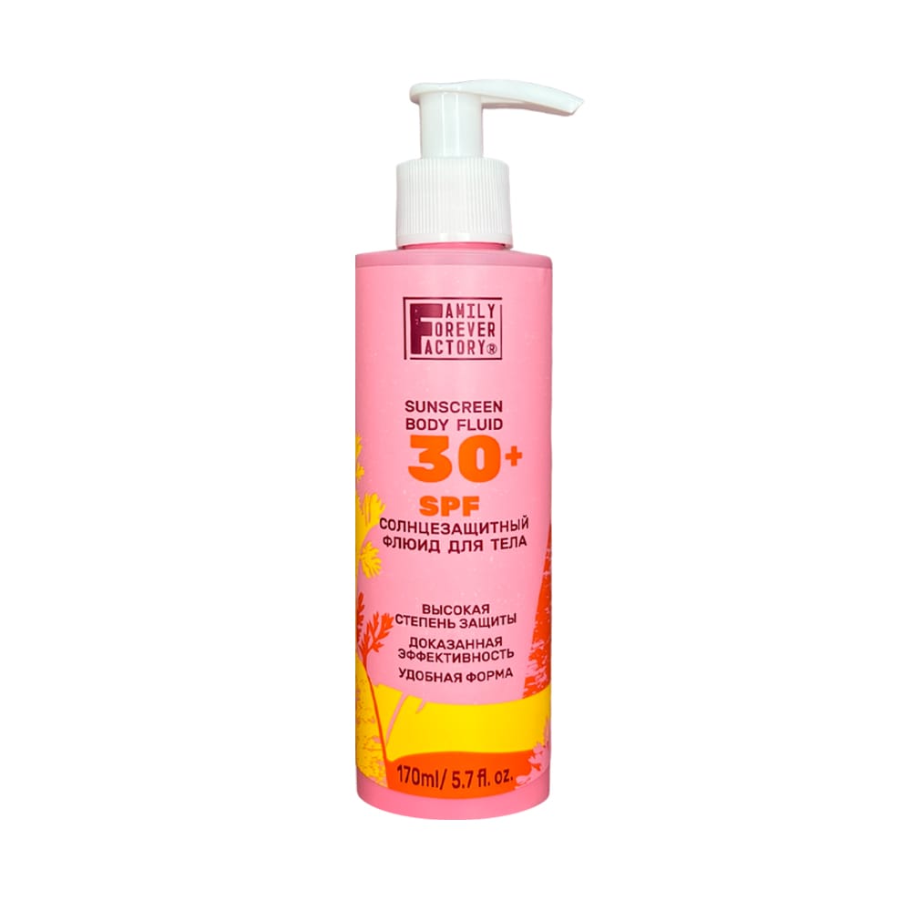 Солнцезащитный флюид SPF30 Family Forever Factory, 170мл