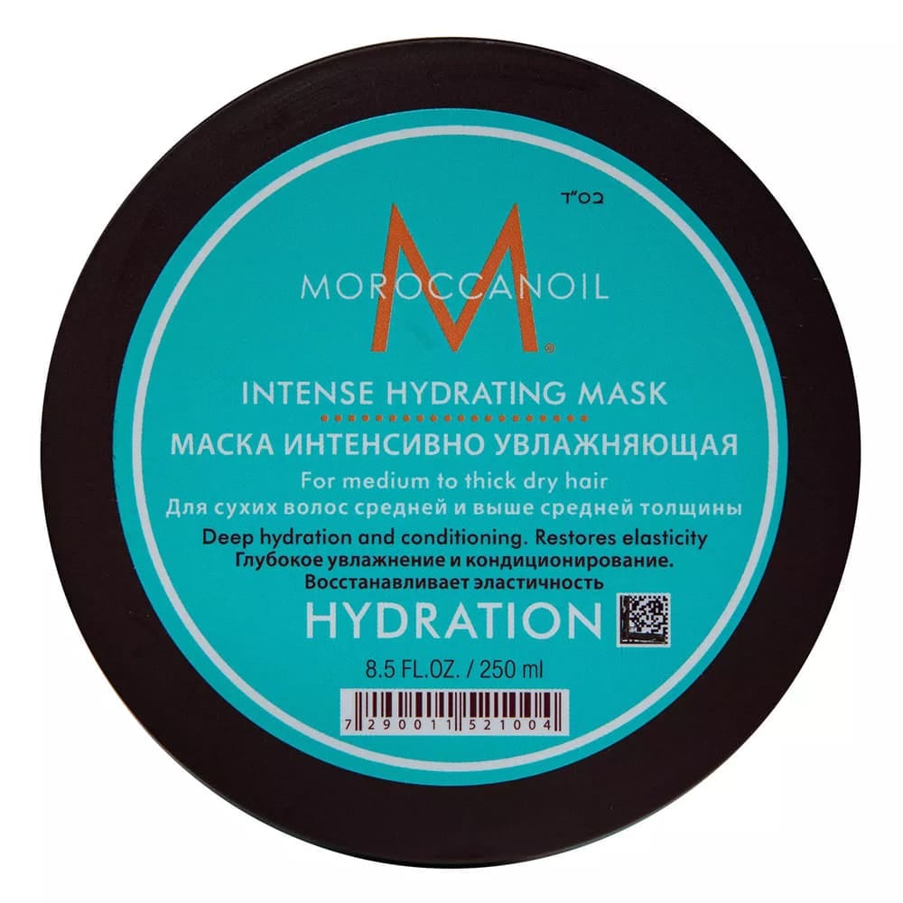 Moroccanoil Маска интенсивно увлажняющая, Израиль - фото 2
