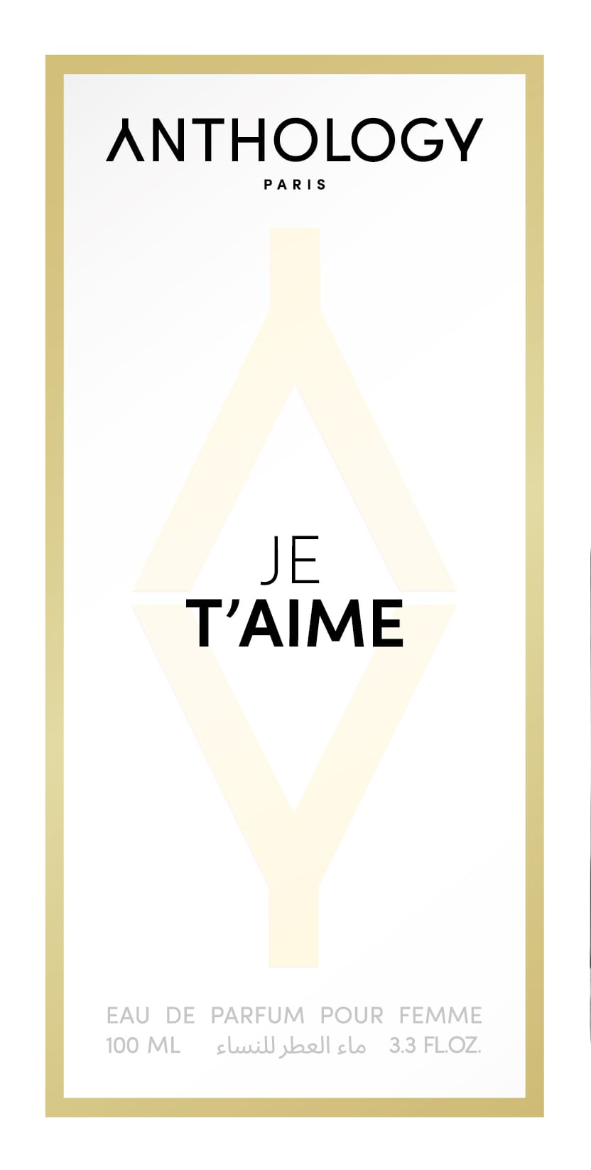 Парфюмерная вода женская Je T'aime, 100 мл - фото 3