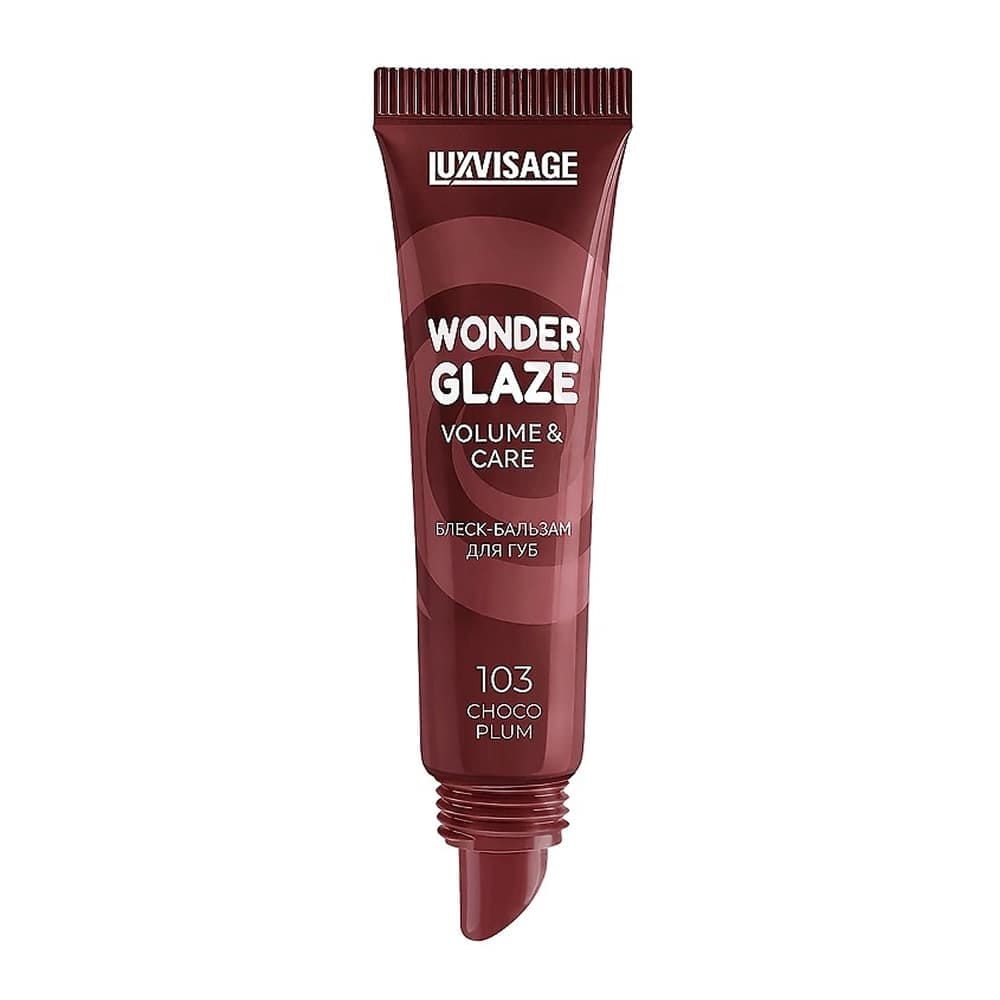 Блеск-бальзам для губ Luxvisage Wonder Glaze Volume & Care, 12 г - фото 2