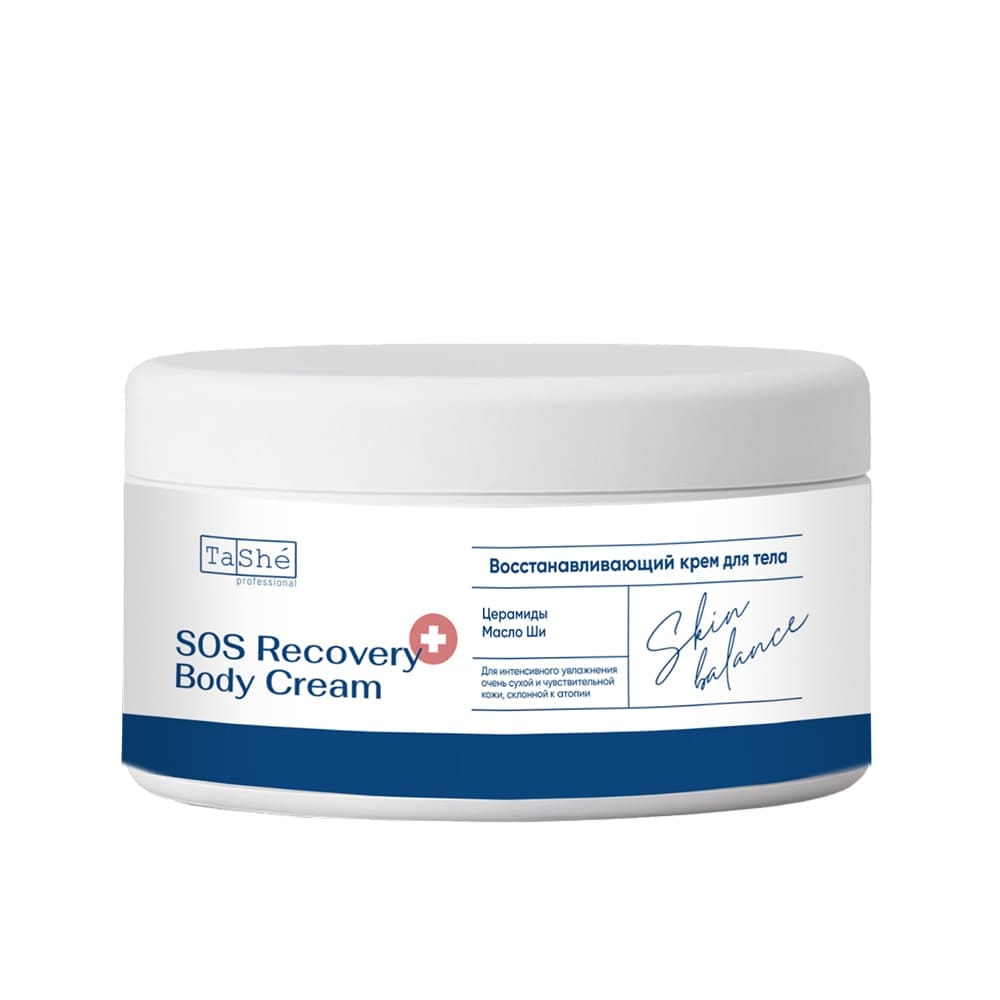 Восстанавливающий крем для тела Tashe Professional SOS Recovery Body Cream, 250 мл
