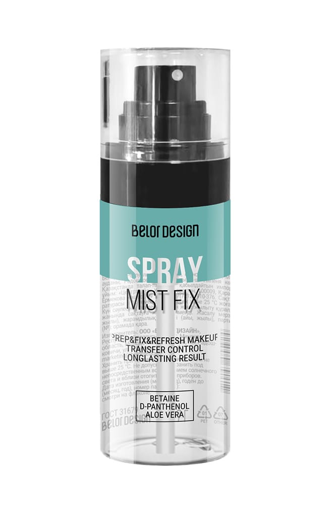 BELOR DESIGN Спрей-фиксатор Mist Fix