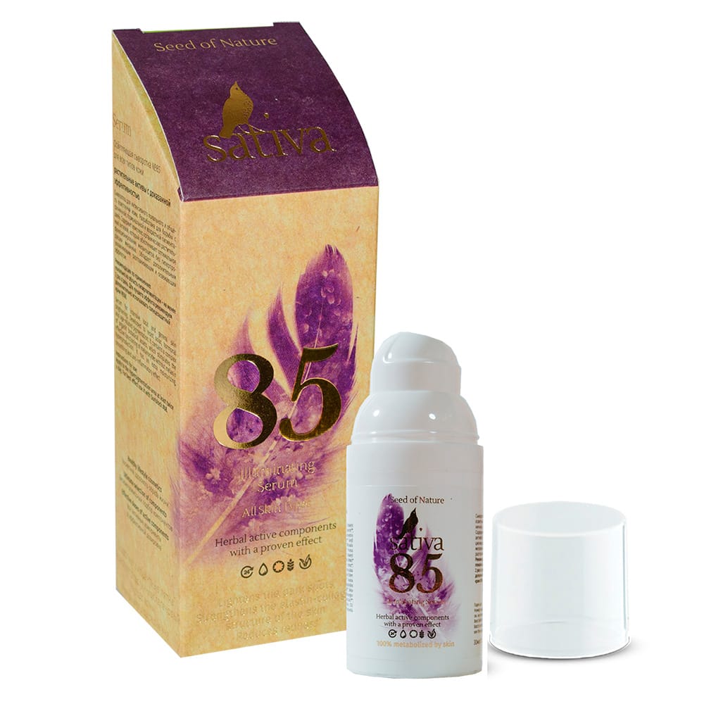 Осветляющая сыворотка Illuminating Serum №85, 30 мл