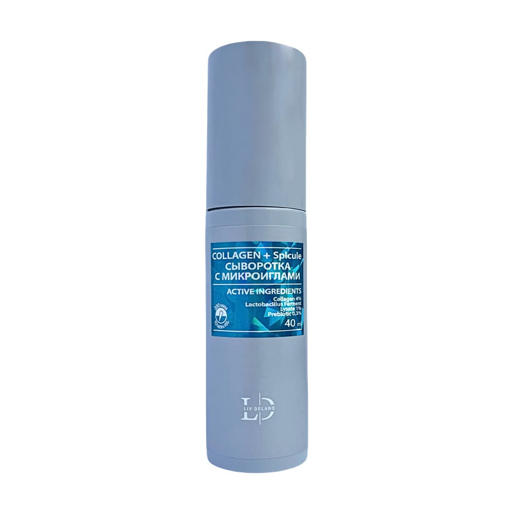 Сыворотка с микроиглами Collagen+Spicule, 40 мл