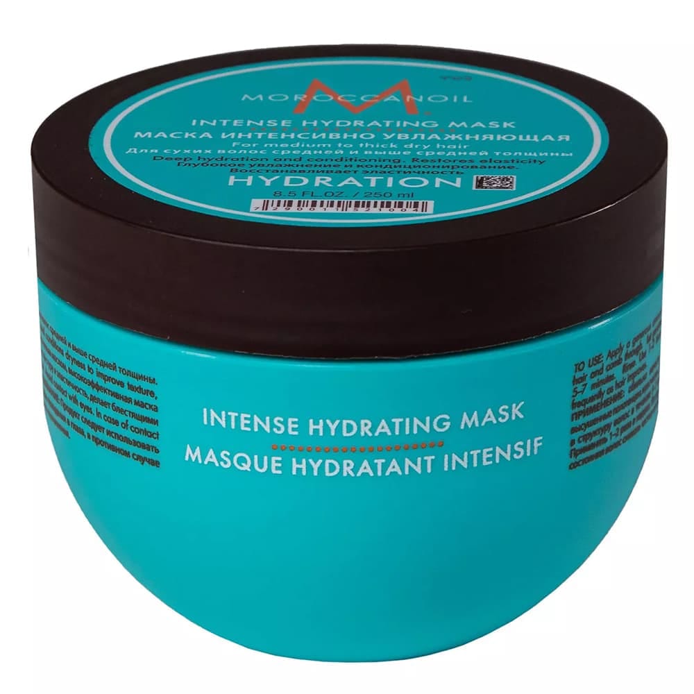 Moroccanoil Маска интенсивно увлажняющая, Израиль