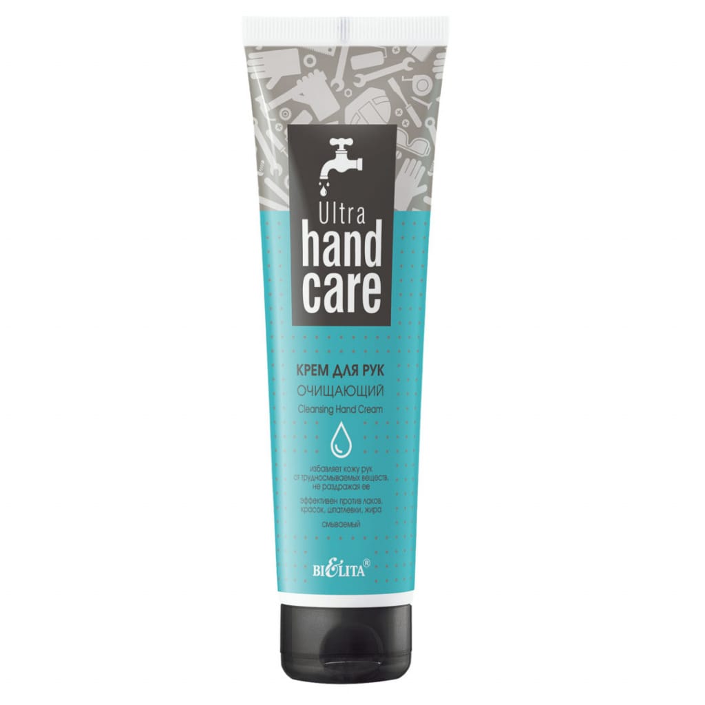 Крем для рук "Очищающий" Ultra Hand Care, 100 мл
