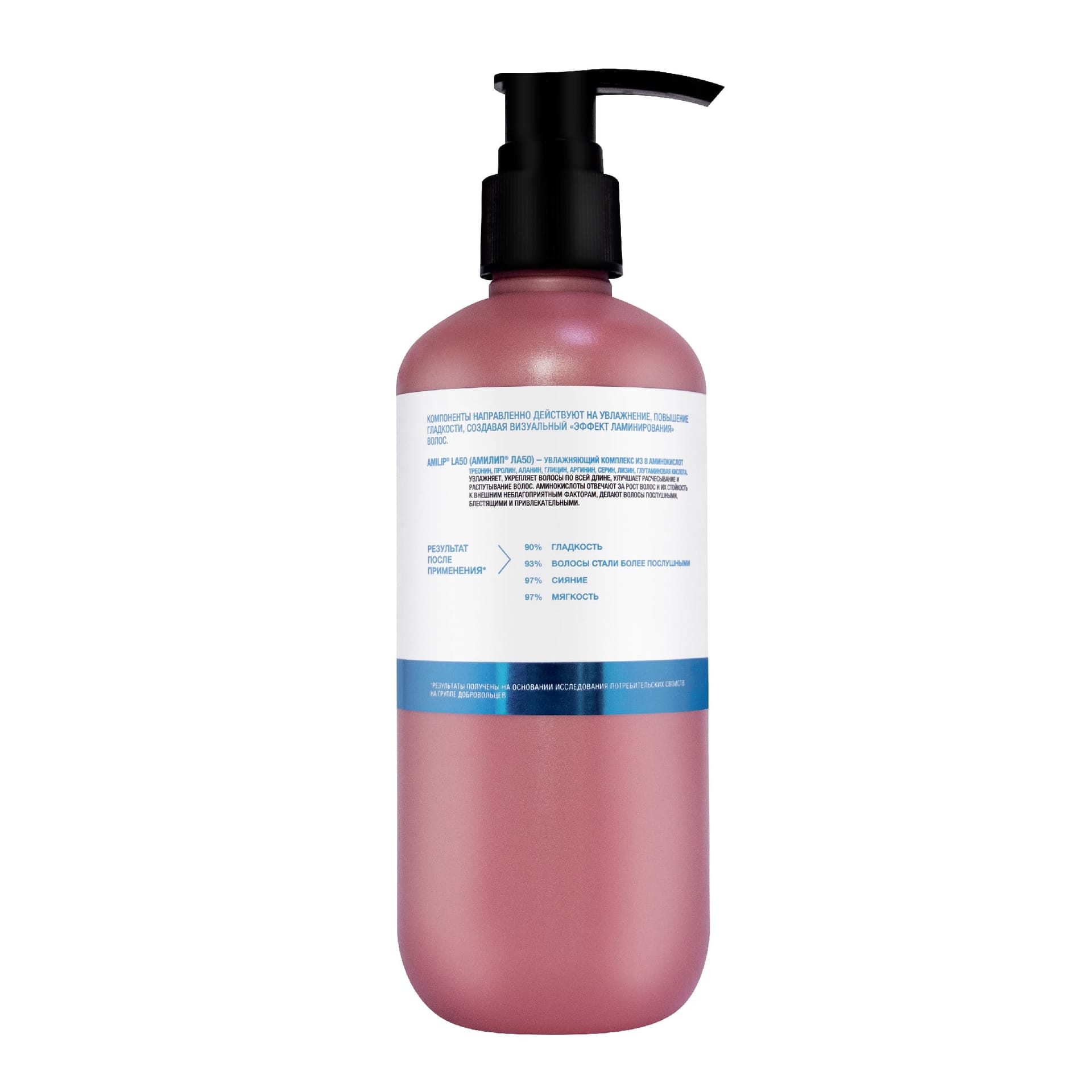Бальзам для интенсивного увлажнения и гладкости волос Hair&Scalp, 285 мл - фото 2
