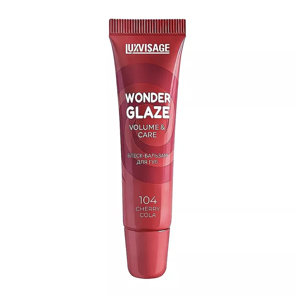 Блеск-бальзам для губ Luxvisage Wonder Glaze Volume & Care, 12 г