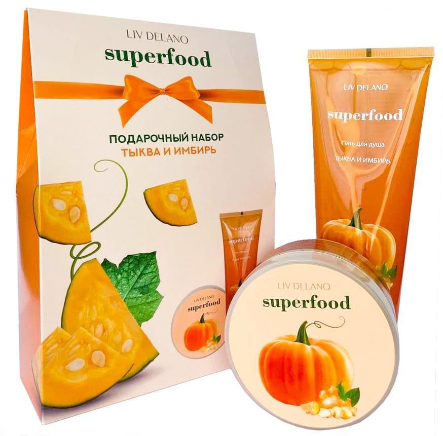 Подарочный набор SUPERFOOD "Тыква и имбирь", 490 г (Гель для душа ТЫКВА И ИМБИРЬ, 250 мл + Крем-вуаль для тела с мерцающим эффектом ТЫКВА И ИМБИРЬ, 240 г)