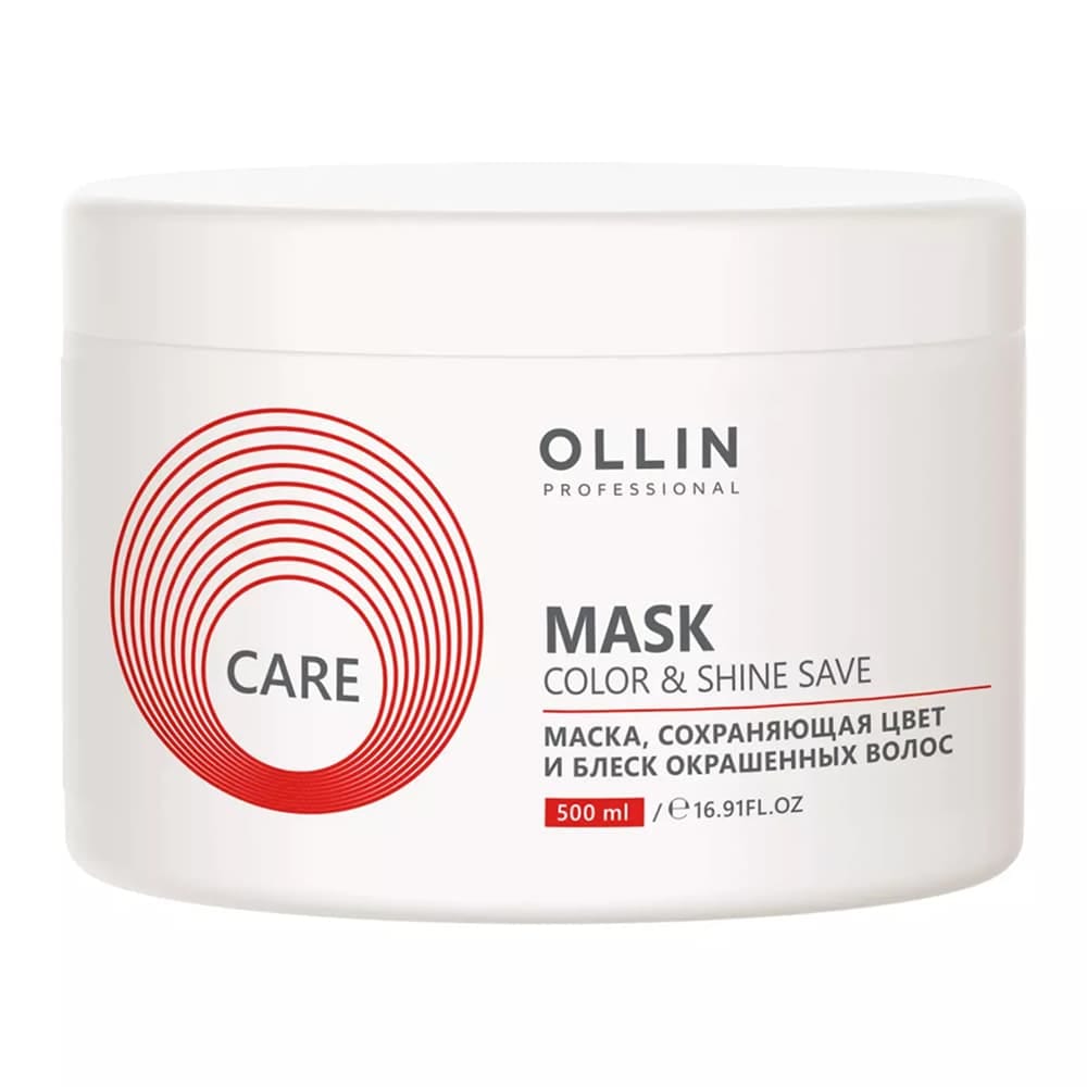 Ollin Care Маска, сохраняющая цвет и блеск окрашенных волос, 500 мл