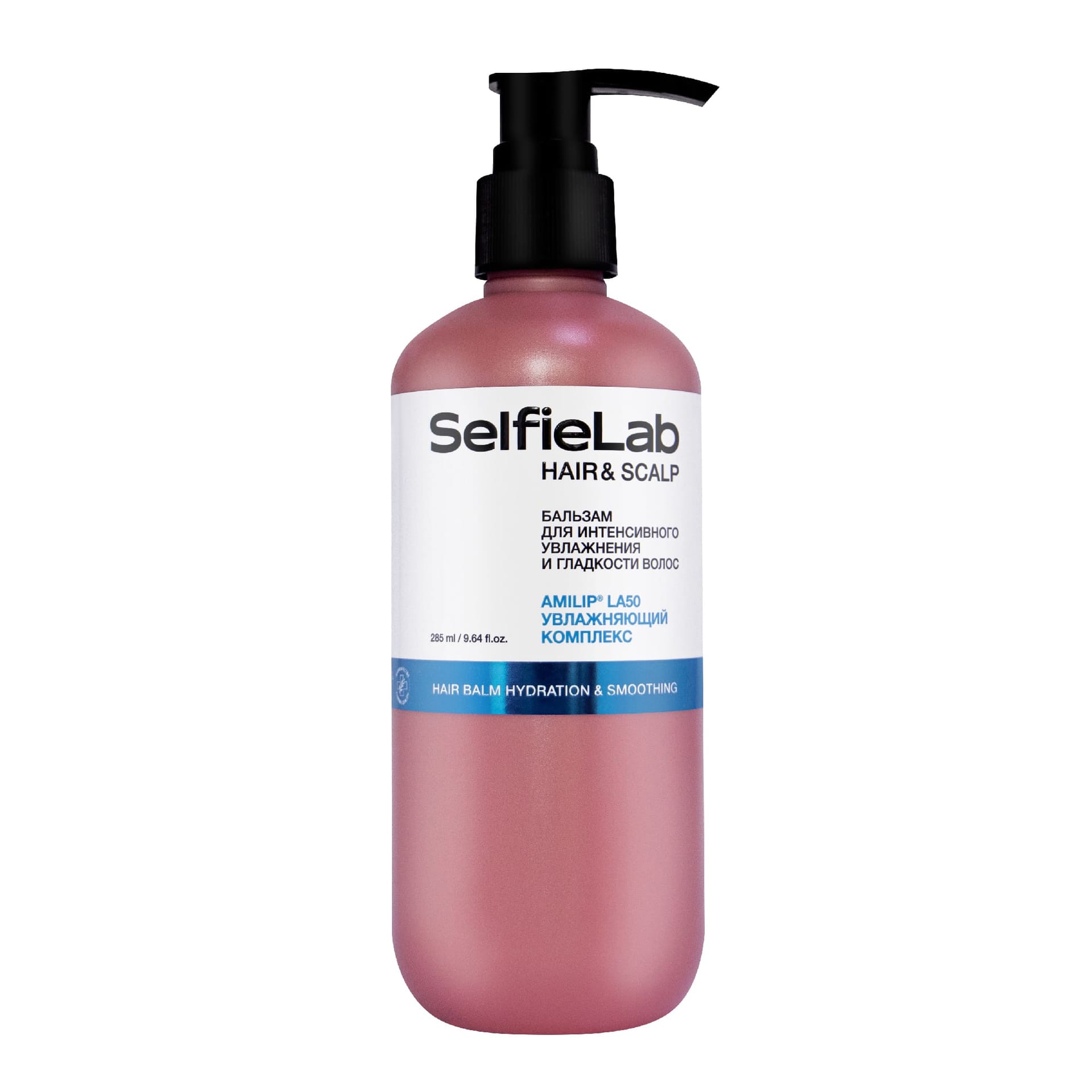Бальзам для интенсивного увлажнения и гладкости волос Hair&Scalp, 285 мл