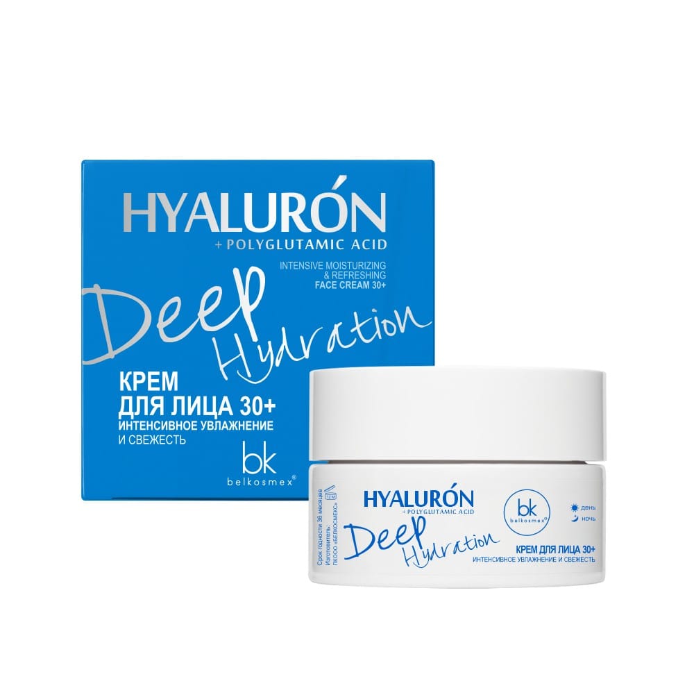 Крем для лица 30+ Интенсивное увлажнение и свежесть Hyaluron Deep Hydration, 48 г
