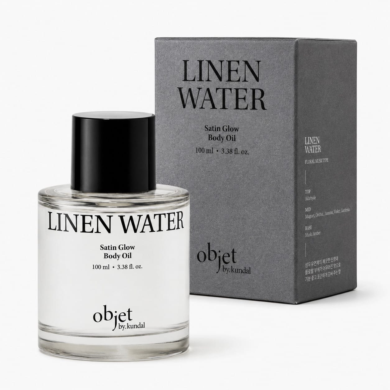 Увлажняющее сухое масло для тела Objet Satin Glow Body Oil Linen Water, 100 мл - фото 2