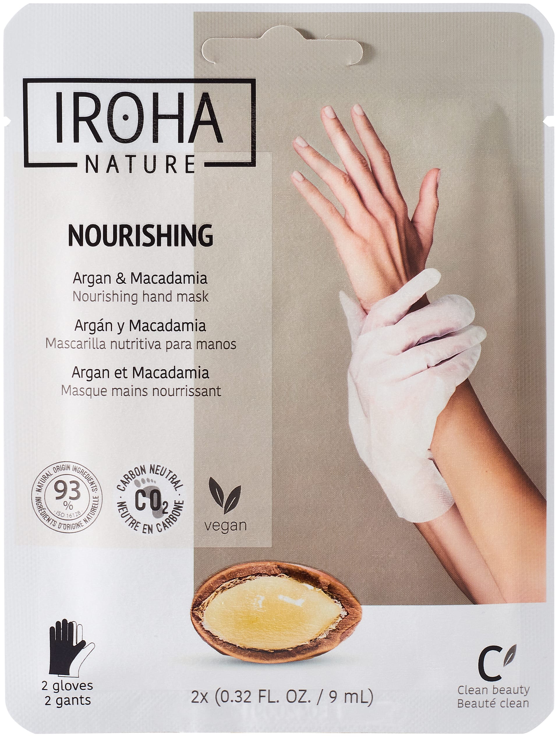 Питательная маска-перчатки для рук с маслом аргана и макадамии Nourishing/Argan & Macadamia Nourishing Hand Mask, 1 пара, 2 шт. по 9 мл