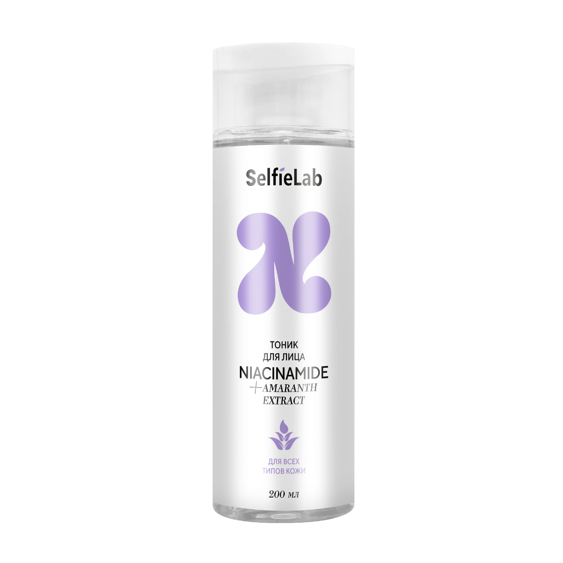 Тоник для лица Niacinamide + Amaranth extract, 200 мл