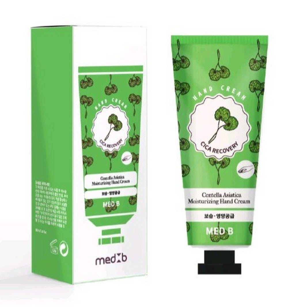 Крем для рук с экстрактом центеллы азиатской Cica Recovery Hand Cream, 70 мл