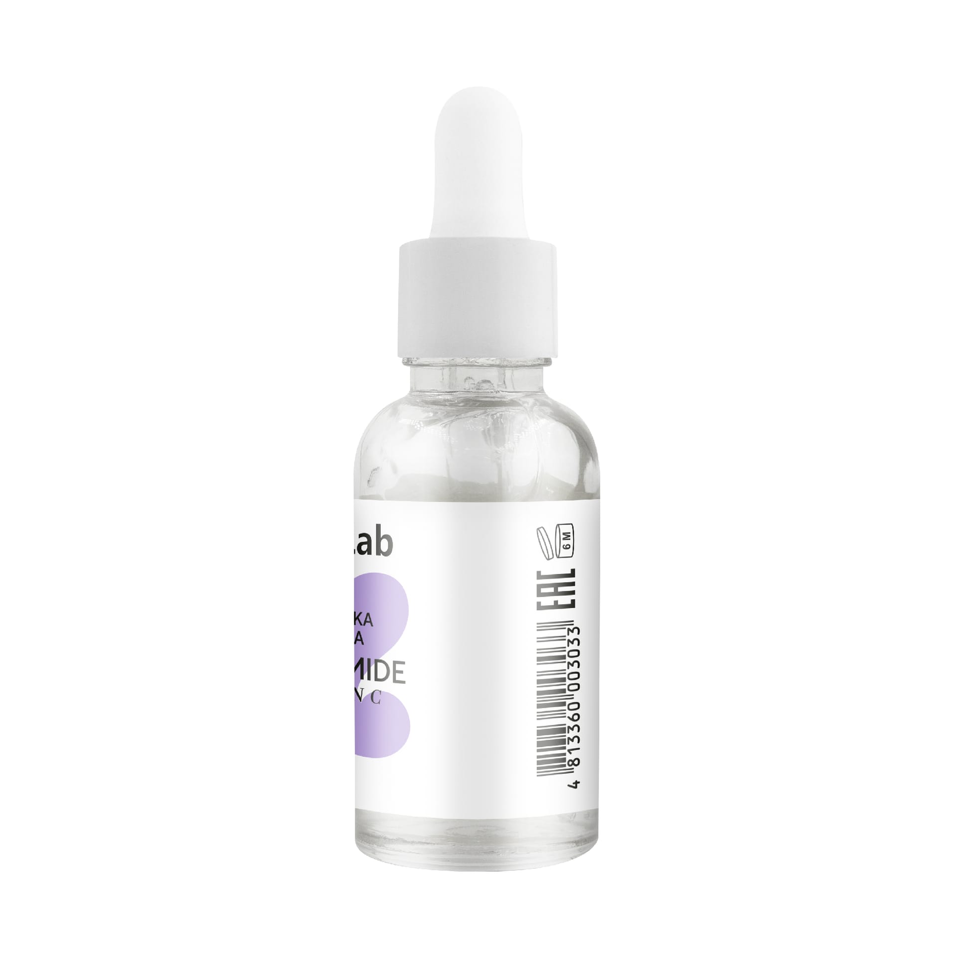 Сыворотка для лица Niacinamide + Vitamin C, 30 мл - фото 3