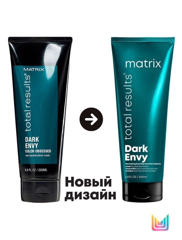 Маска для волос Total Results Dark Envy, 200 мл - фото 2