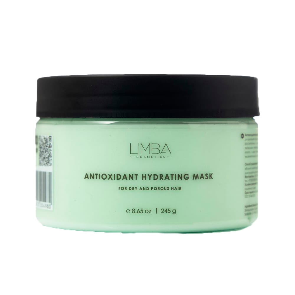 Антиоксидантная маска для сухих и пористых волос Limba Cosmetics Antioxidant Hydrating Mask, 245 г