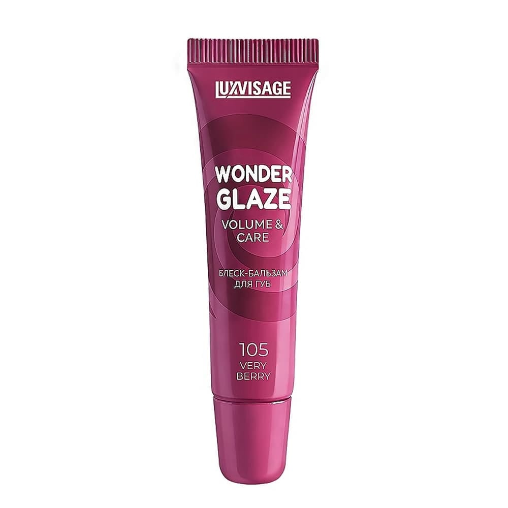Блеск-бальзам для губ Luxvisage Wonder Glaze Volume & Care, 12 г